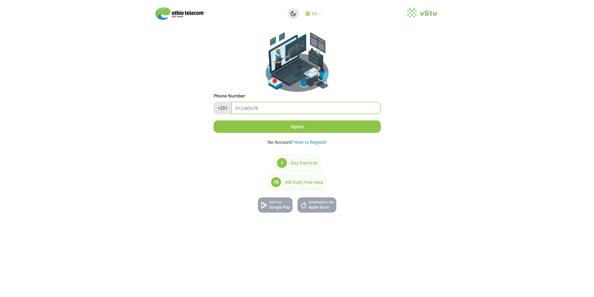 vSTU Learning Platform